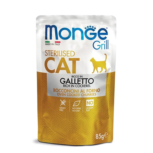 Monge - Grill Adult Sterilised Bocconcini in Jelly Ricco in Galletto